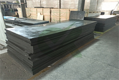 10mm industrial pehd sheet for boating
